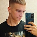 Знакомства: Егор, 19 лет, Новополоцк