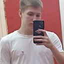 Знакомства: Санечек, 21 год, Павловский Посад