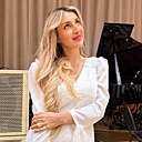 Знакомства: Ксения, 39 лет, Москва