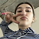 Знакомства: Катя, 27 лет, Королёв