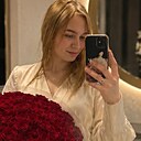 Знакомства: Ульяна, 21 год, Архангельск