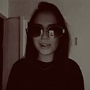 Знакомства: Катюша, 19 лет, Хабаровск