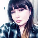 Знакомства: Карина, 32 года, Иркутск