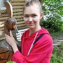 Знакомства: Анна, 23 года, Ногинск