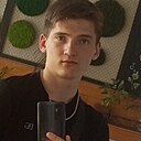 Знакомства: Давид, 20 лет, Астрахань
