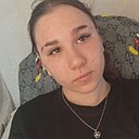 Знакомства: Лилия, 18 лет, Барнаул