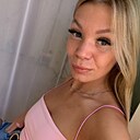 Знакомства: Кристина, 27 лет, Пермь