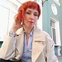 Знакомства: Людмила, 37 лет, Северодвинск