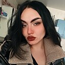 Знакомства: Дарья, 26 лет, Краснодар