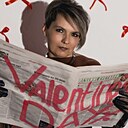 Знакомства: Галина, 48 лет, Новомосковск