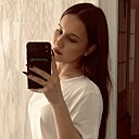 Знакомства: Алиночка, 27 лет, Екатеринбург