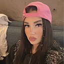 Знакомства: Olya, 31 год, Алматы