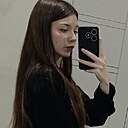 Знакомства: Ева, 18 лет, Волжский