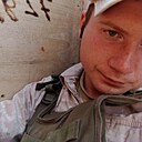 Знакомства: Артём, 21 год, Чусовой