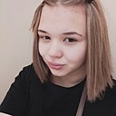Знакомства: Мария, 18 лет, Липецк