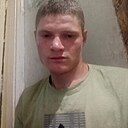 Знакомства: Максим, 22 года, Зима