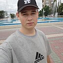 Знакомства: Александр, 22 года, Мелитополь
