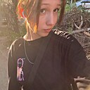 Знакомства: Алена, 18 лет, Самара