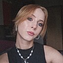 Знакомства: Татьяна, 19 лет, Екатеринбург