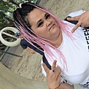 Знакомства: Елена, 40 лет, Тобольск
