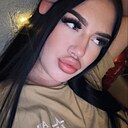 Знакомства: Мария, 19 лет, Белгород