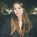 Знакомства: Дарья, 18 лет, Томск