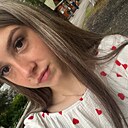 Знакомства: Диана, 23 года, Тулун