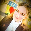 Знакомства: Ирина, 35 лет, Нижний Новгород