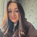Знакомства: Юлия, 26 лет, Екатеринбург