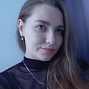 Знакомства: Аришка, 19 лет, Тверь