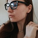 Знакомства: Екатерина, 18 лет, Нижний Новгород