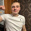 Знакомства: Игорь, 19 лет, Екатеринбург