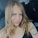 Знакомства: Ксения, 38 лет, Казань