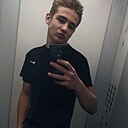 Знакомства: Макс, 18 лет, Ставрополь
