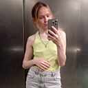 Знакомства: Ника, 32 года, Калининград