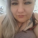 Знакомства: Ксюша, 40 лет, Уфа
