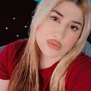 Знакомства: Амина, 28 лет, Кизляр