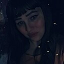Знакомства: Татьяна, 31 год, Абай