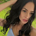 Знакомства: Анастасия, 35 лет, Астрахань