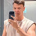 Знакомства: Руслан, 39 лет, Геленджик