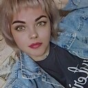 Знакомства: Леночка, 42 года, Новомосковск