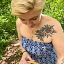 Знакомства: Наталья, 47 лет, Смолевичи