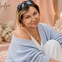 Знакомства: Надя, 47 лет, Львов