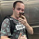 Знакомства: Никита, 23 года, Холмск