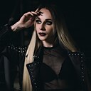 Знакомства: Кассандра, 33 года, Великие Луки