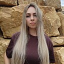 Знакомства: Юля, 25 лет, Брно