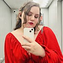 Знакомства: Анастасия, 25 лет, Серов