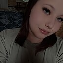 Знакомства: Карина, 19 лет, Кыштым