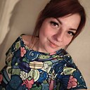 Знакомства: Екатерина, 58 лет, Казань