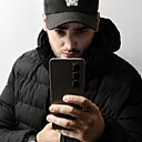Знакомства: Андрей, 23 года, Березники